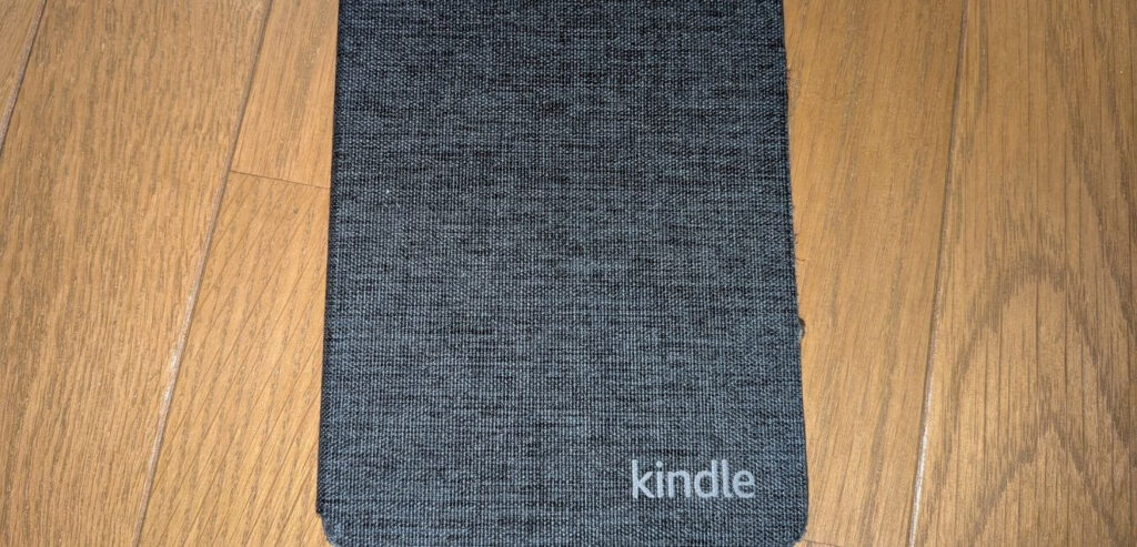 Kindle、40代からのデジタル読書ツール